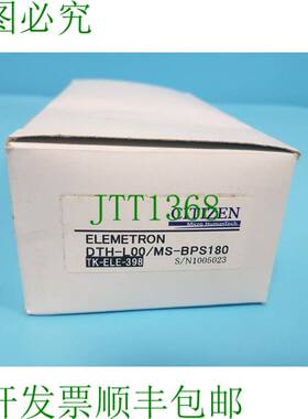 原装供应描述 DTH-L00/MS-BPS180 ELEMETRON