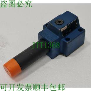 压力降低阀 25Y MNR REXROTH DP2 R900505901