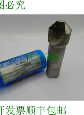 原装供应1x Jongen Uni Mill 去毛刺刀具 EF 45 82