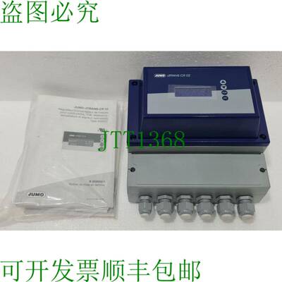 JUMO 202552/05-8-01-4-0-0-23/000 Dtrans Cr 02 émetteur/控制
