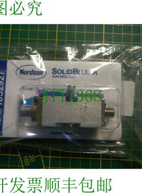 原装供应1x Nordson 1052927 SolidBlue A 喷枪模块