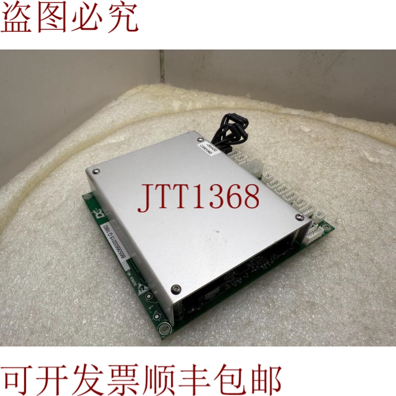 原装供应DATACON 86506600015 G 1662 罐板适用于 2200 岁系列