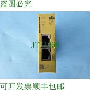 PNOZ ETH 通信模块 原装 772130 供应PILZ