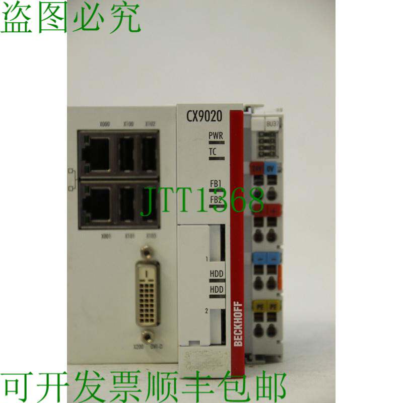 原装供应倍福CX9020-0111 / U900