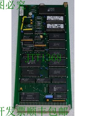 MALLING KONTROL 9710.02 CPU 单元 020884 650945-5 0412