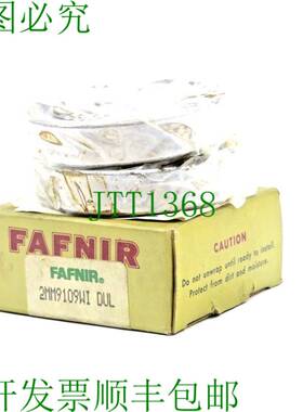 原装供应FAFNIR 2MM9109WI DUL 超精密轴承套件 2MM9109WIDUL