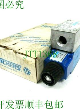 原装供应VICKERS DG4V-3-2AL-MWB-40电磁阀989607 DG4V32ALMWB40