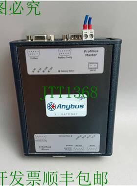 原装供应HMS ABX-PDPM-IBSSCU AB7805