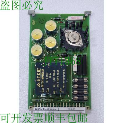 Sam Electronics 负 437 271.132 149.D NEG437 电路板 PCB
