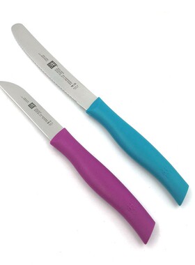 德国进口彩色双立人水果刀 削皮器 刮皮器 面包刀齿刃刀两件套
