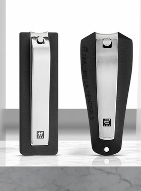 德国进口双立人全钢指甲剪指甲刀指甲钳带指甲锉钥匙孔42423-001