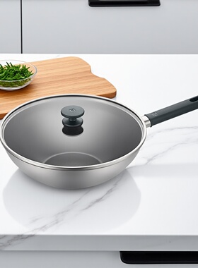 德国双立人Silver Ti银光钛系列炒锅30cm中式炒菜锅钛熔射无涂层