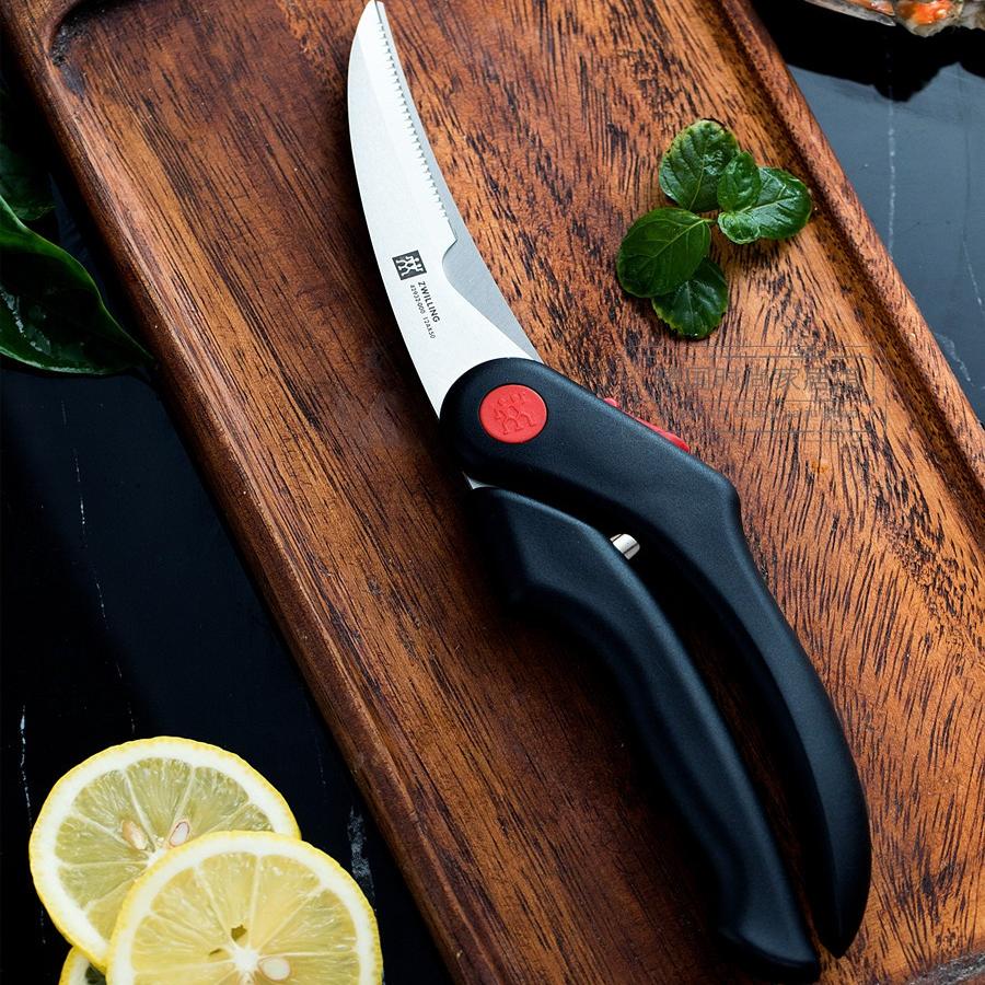 德国进口双立人家禽剪不锈钢厨房剪骨头剪刀鸡骨鱼肉多功能带弹簧