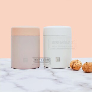 双立人真空焖烧杯食物罐不锈钢超长保温杯桶焖烧壶肖战同款 480ml