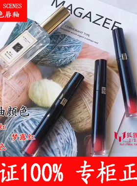 【正品】新三色哑光唇釉摩丝唇釉唇彩口红唇膏梦露红赫本红山茶粉