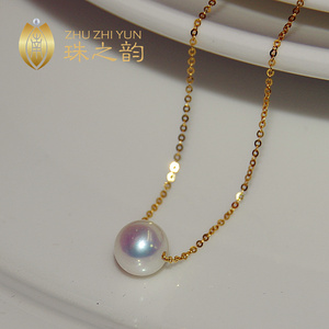 akoya日本天然海水珍珠吊坠路路通18k金穿心珠项链正圆无暇极强光