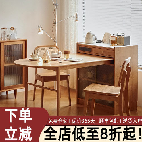 实木岛台餐桌一体可伸缩抽拉