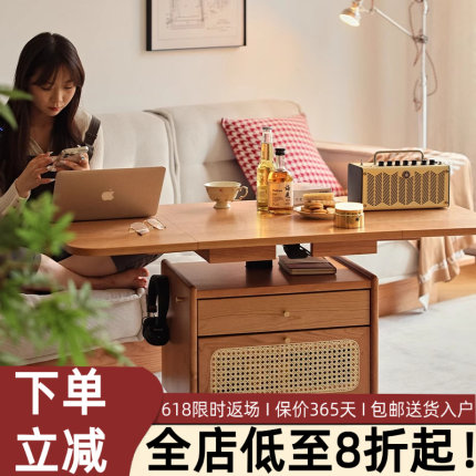 实木移动升降折叠茶几樱桃木餐桌茶桌两用小户型客厅沙发角几边几