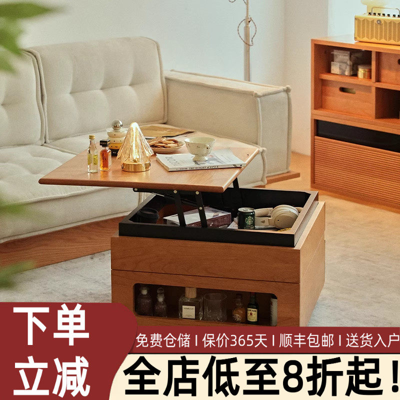 北欧实木可升降茶几客厅小户型移动正方形方几樱桃木角几沙发边几