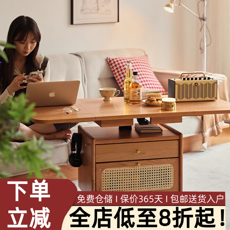 实木北欧日式简约折叠升降移动