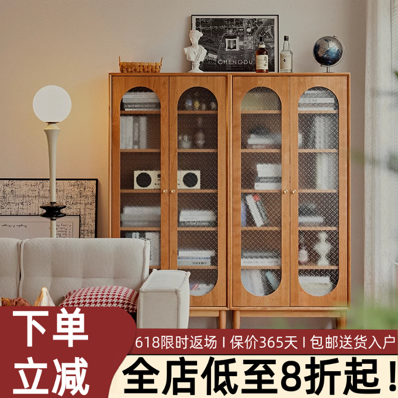 北欧实木书柜樱桃木日式展示柜