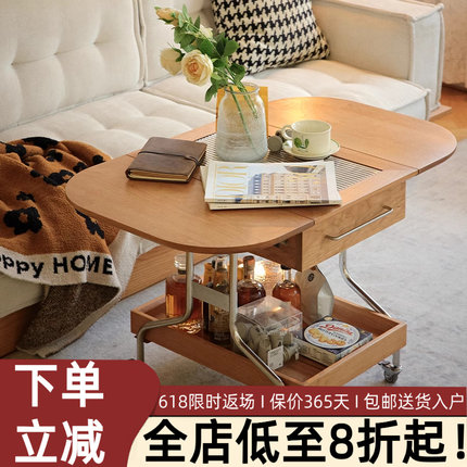 北欧实木可移动折叠茶几小户型客厅沙发角几边几樱桃木收纳小推车