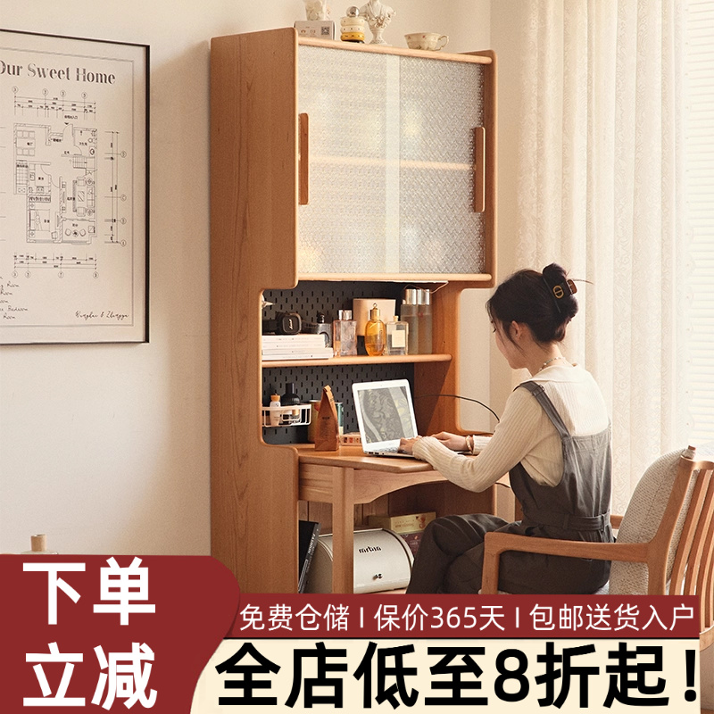实木书柜小户型折叠书桌书架一体
