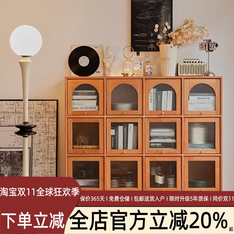 other樱桃木北欧木收纳存储