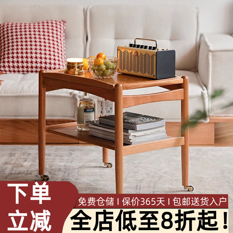 other北欧原木樱桃木可移动收纳