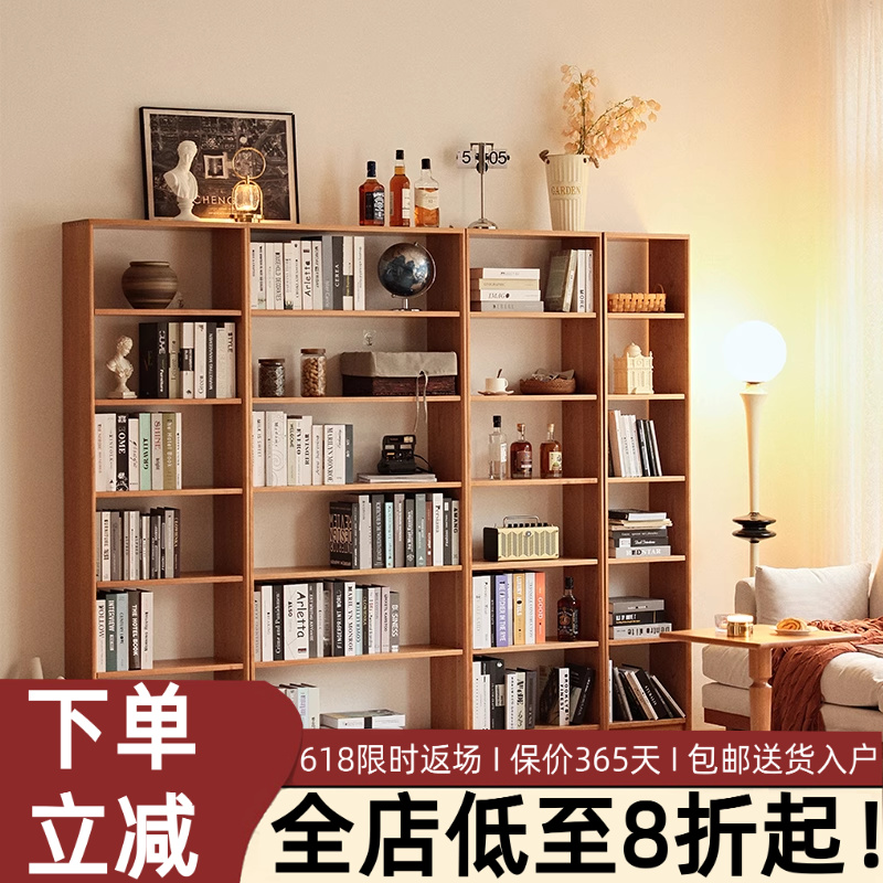 榫卯原木实木书架落地书柜展示柜