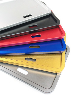 适用雅迪爱玛绿源小牛UQI U+ N1 009 A7电动车改装车牌框后牌照框