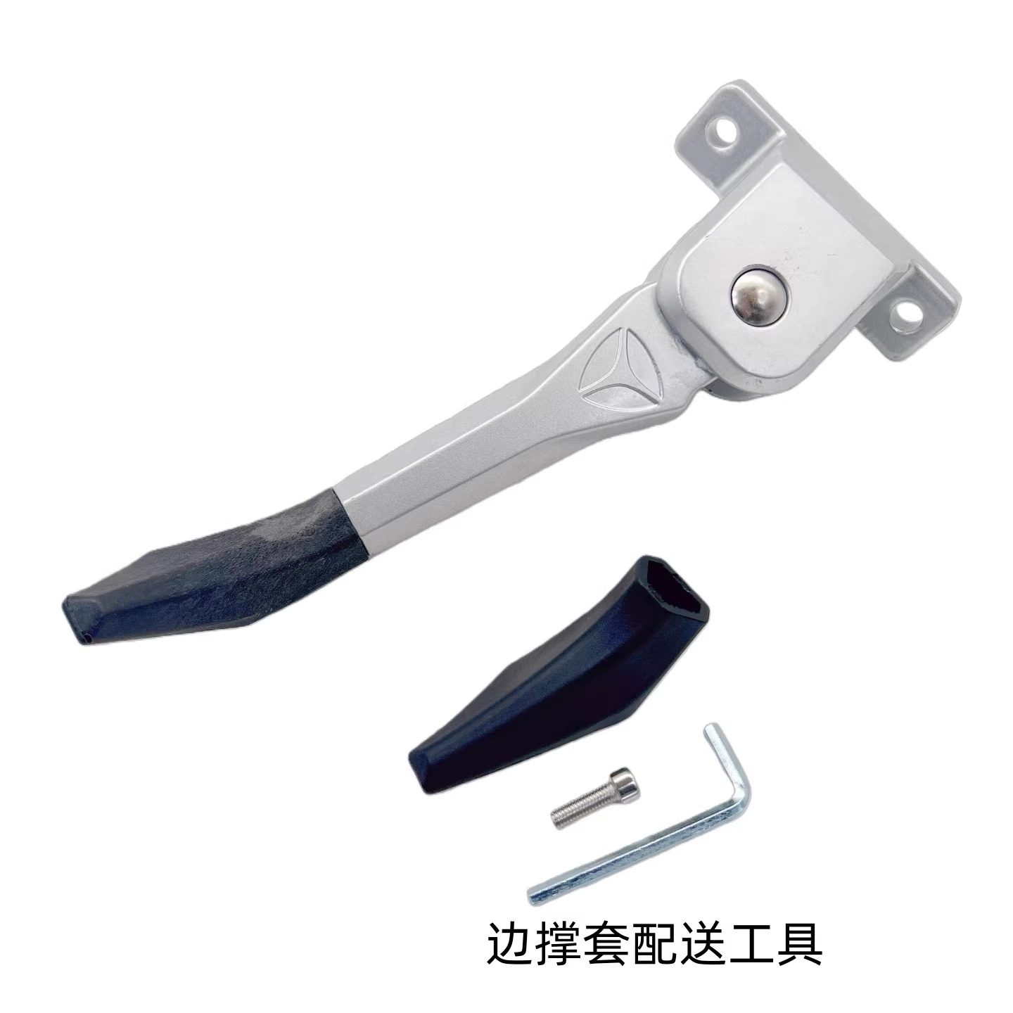 适用于雅迪电动车极光3.0 4.0 冠能Q6侧支架铝钛银内弹簧边撑套,电动车/配件/交通工具,更多电动车零/配件,淘宝优惠券,粉丝福利购,淘宝优惠卷