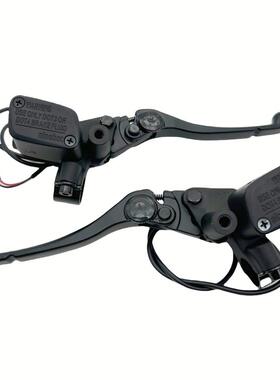 适合九号e300p上泵E系猎户座小牛电动车通用直上刹车手把碟刹上泵