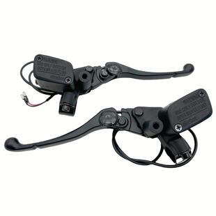适合九号e300p上泵E系猎户座小牛电动车通用直上刹车手把碟刹上泵
