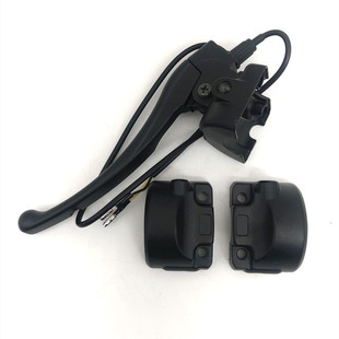 DM3DM6殴韵殴博左右镜座镜码 DE8 开关后盖 DE3 适用雅迪电动车DE2