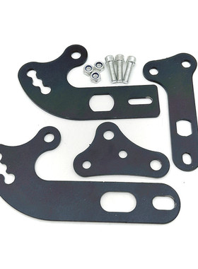 适用电动车小牛 小猴子 九号M80 CM85 E125 E200改装后挡泥板支架