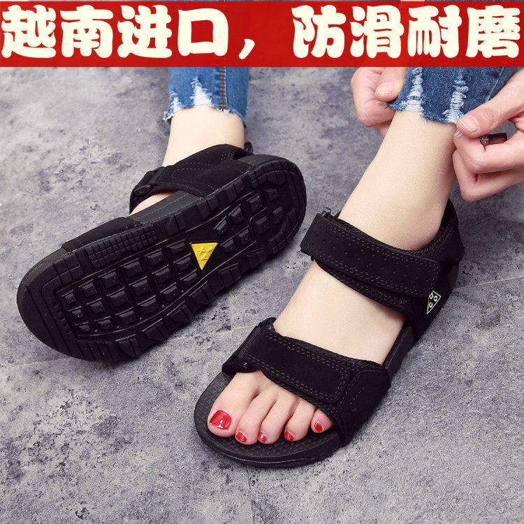 2025夏季新款越南运动凉鞋女轻便休闲百搭大码平底学生软底沙滩鞋