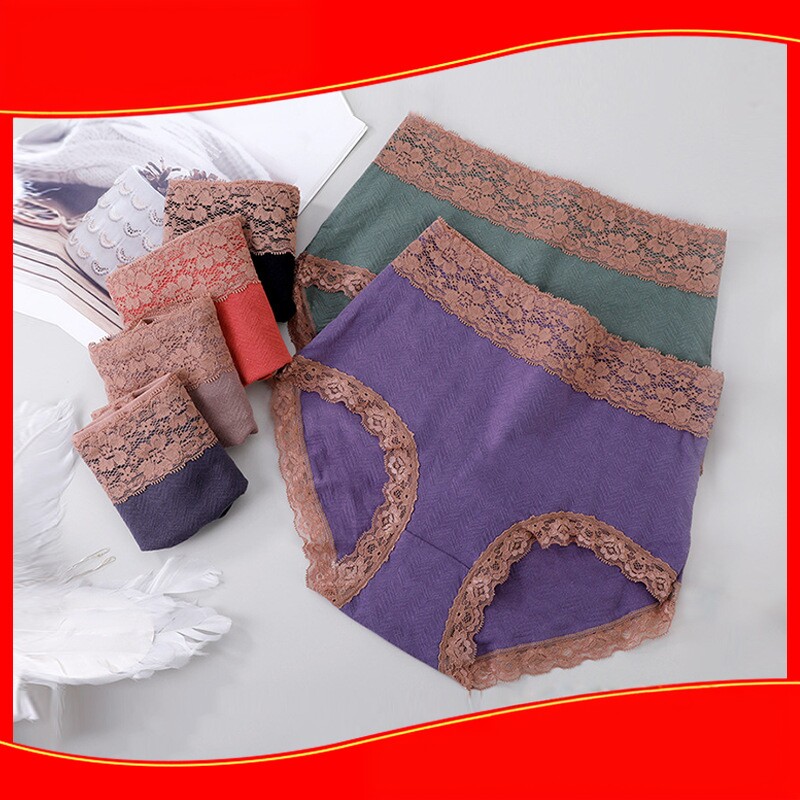 内裤女高腰纯棉档蕾丝无痕收腹提臀高档全棉大码性感三角裤头