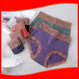 内裤女高腰纯棉档蕾丝无痕收腹提臀高档全棉大码性感三角裤头