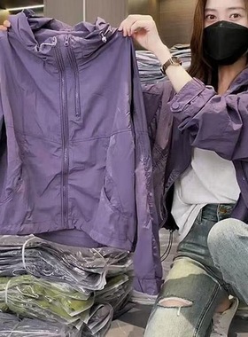 夏季新款女士洋气紫色防晒衣宽松薄款连帽休闲防晒服冲锋上衣外套