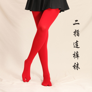 红色分趾裤袜女加绒加厚打底袜本命年大红结婚喜庆二指连裤袜显瘦