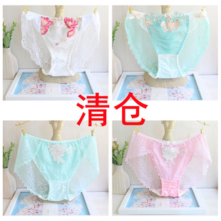 女透明纯棉三角裤 满38 包邮 亏本清仓日系性感蕾丝网纱内裤 小码