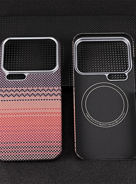 适用于小米MIUI17promax 凯夫拉碳纤维手机壳磁吸MagSafe全包超轻薄600D细纹防滑摔硬壳芳纶保护套