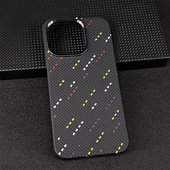 适用苹果iphone15pro凯夫拉手机壳浮织芳纶纤维iphone15promax保护套新款 磁吸防滑超薄全包防摔碳纤维保护壳