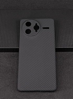 红米K80超薄裸机手感K80pro手机壳细纹600D全包红米K80E凯夫拉芳纶纤维粗纹手机保护套