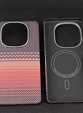 适用iQOO12手机壳新款凯夫拉芳纶碳纤维iqoo12pro防摔超薄磨砂iqoo13爱酷10高档商务男高级感女pro硬保护套