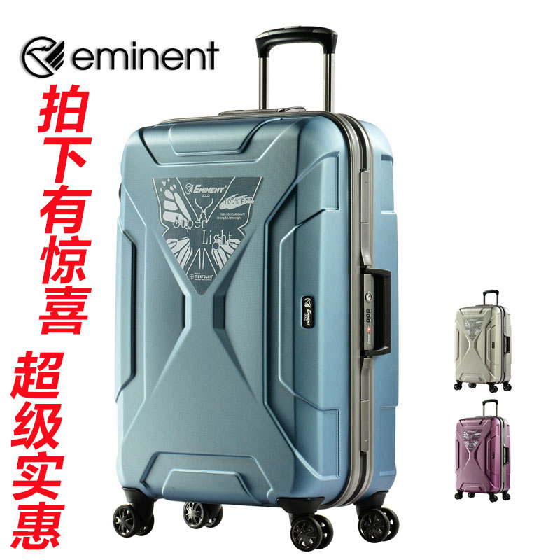 eminent Ascot 9F7 Aluminum frame Draw bar box Scrub business affairs Suitcases PC Universal wheel suitcase men and womenin the Leather/Lady bags/Men's bag, Suitcase  category - from Buy2taobao.com to provide professional Taobao agent buy service