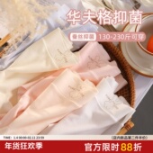 内裤 女大码 胖mm中高腰无痕200斤纯棉5A抑菌档不夹档莫代尔亲肤包