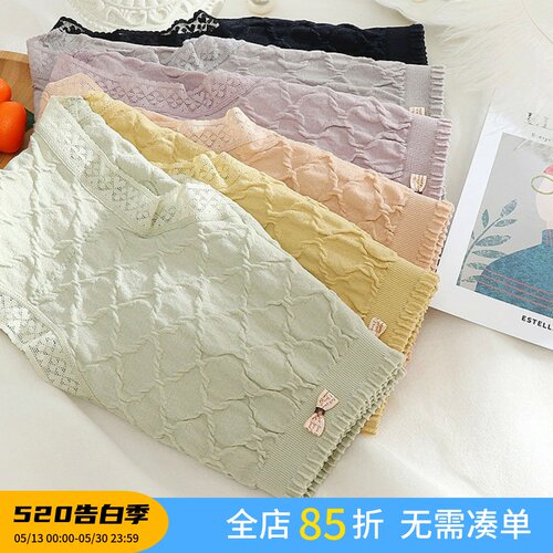 大码内裤女胖mm200斤中高腰桑蚕