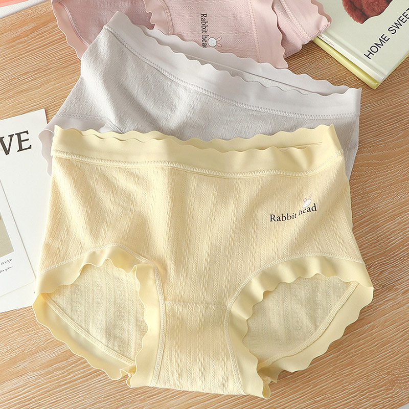大码内裤女胖mm200斤纯棉档高腰底裤全棉裆人棉无缝高弹包臀不夹,女士内衣/男士内衣/家居服,女三角裤,淘宝优惠券,粉丝福利购,淘宝优惠卷